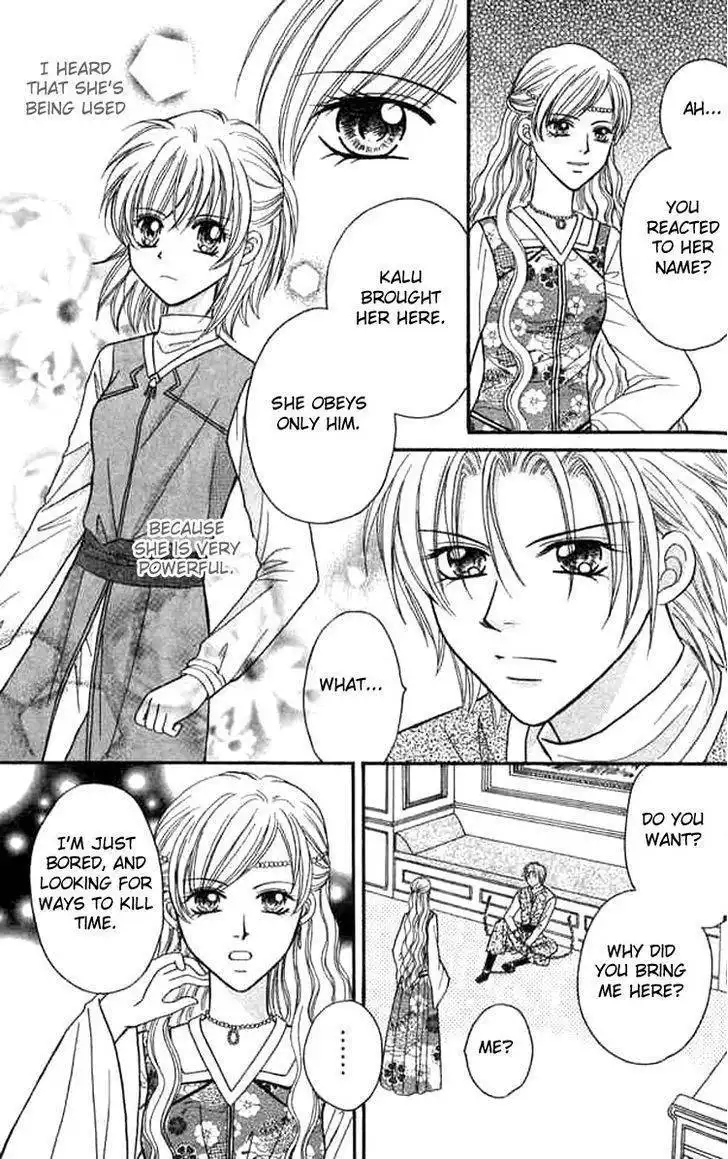 Knight Princess Chapter 19 30